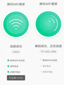 真恐怖！你家的Wi-Fi安全嗎？別讓它成為黑客的戰利品