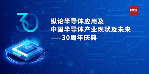 工控自動化與網(wǎng)絡(luò)信息安全軟件開發(fā) 融合與挑戰(zhàn)